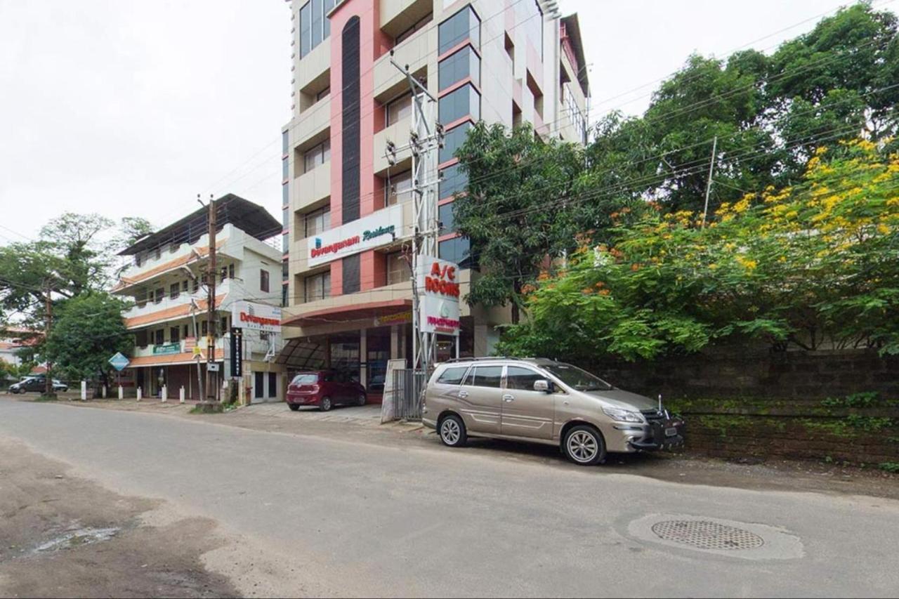 Hotel Devanganam Residency Guruvāyūr Exteriér fotografie