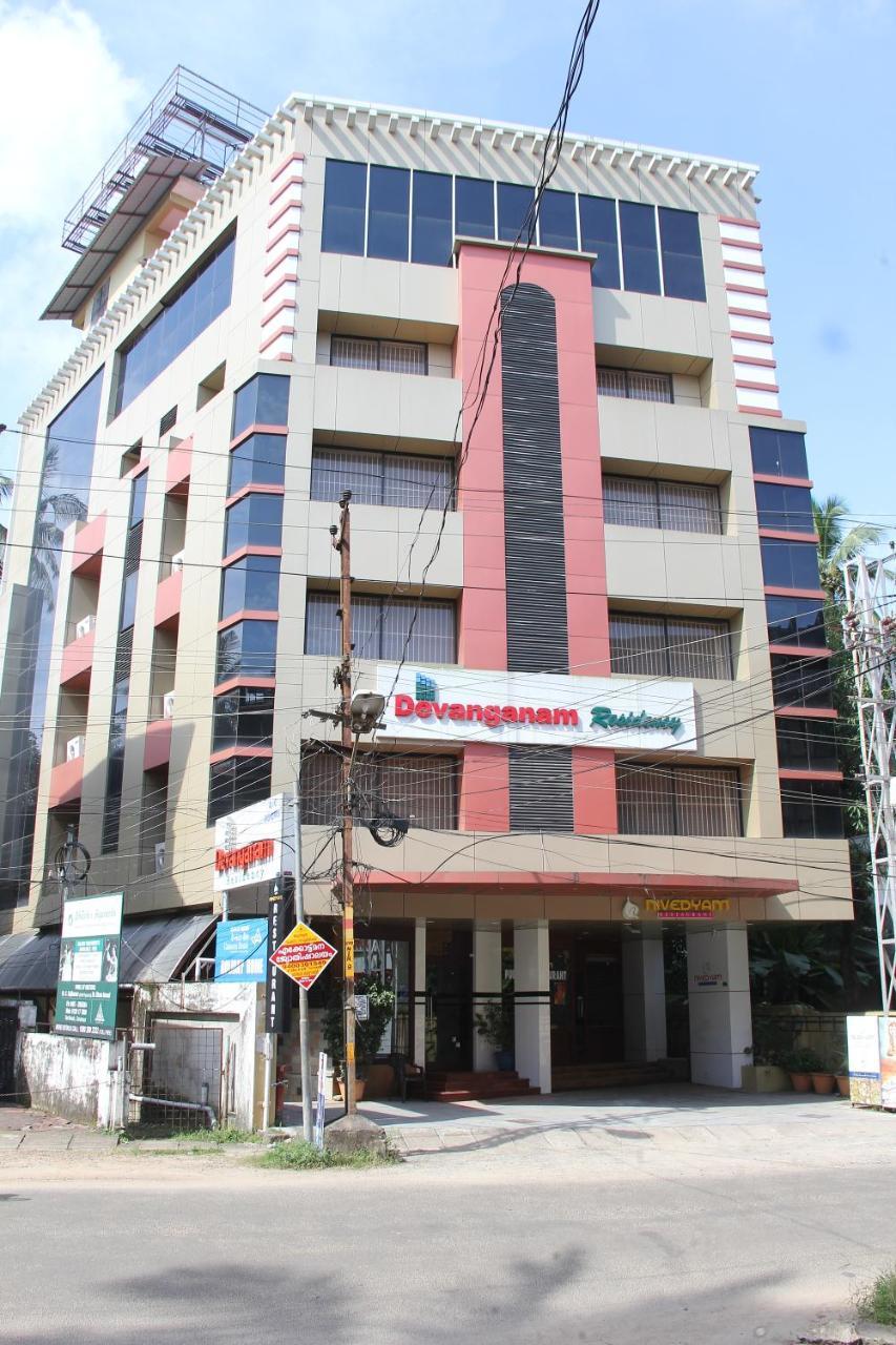 Hotel Devanganam Residency Guruvāyūr Exteriér fotografie